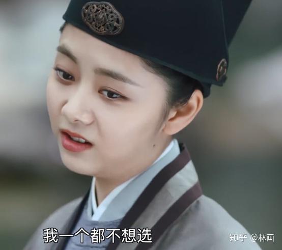 陆绎是如何对今夏心动的?