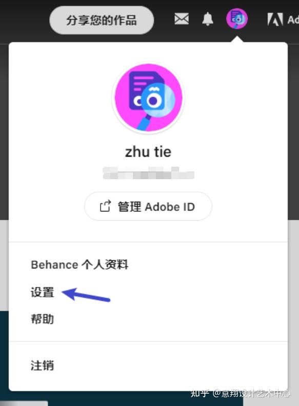 behance是不是抛弃了中国用户 知乎