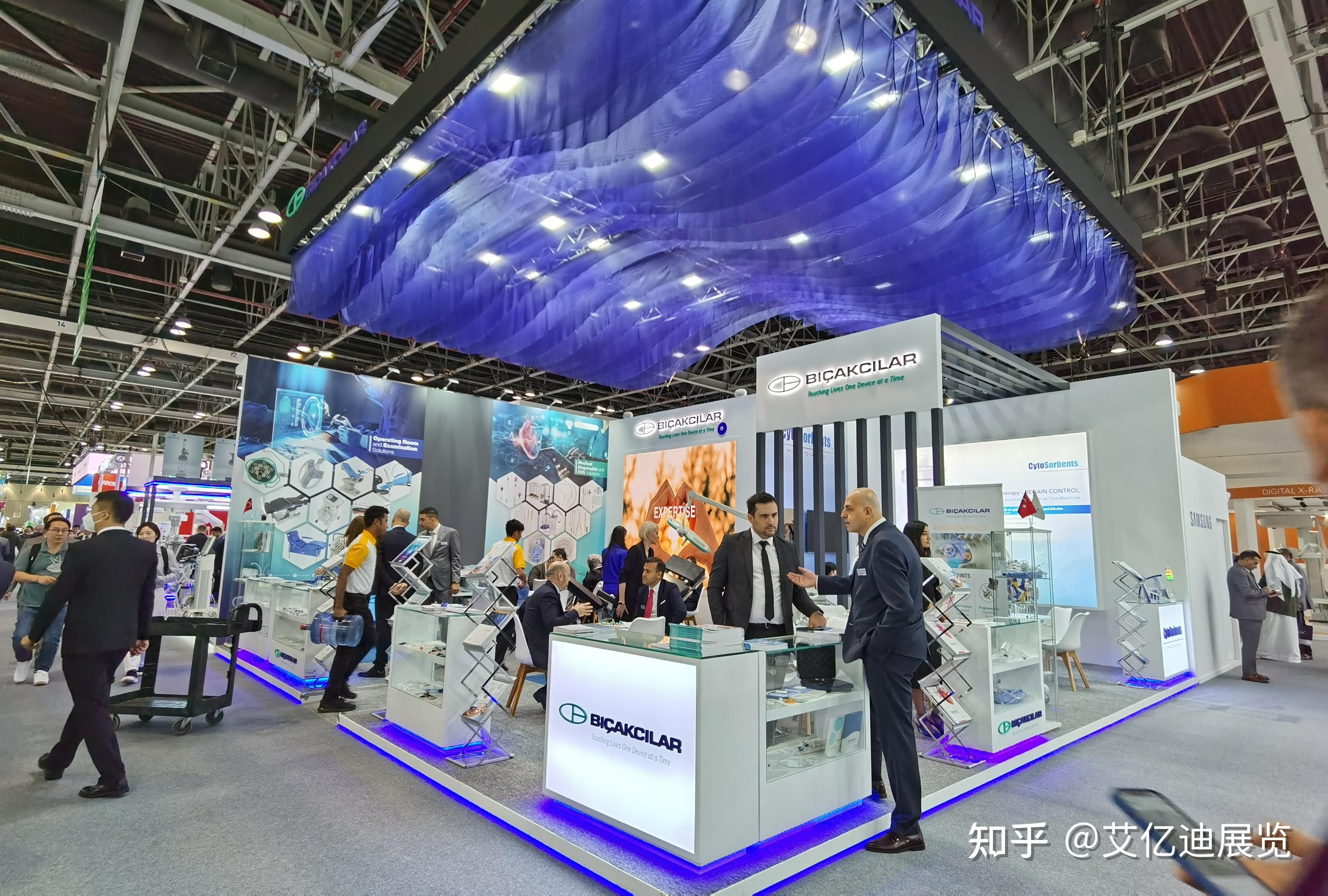 沙特阿拉伯利雅得国际医疗、健康展览会