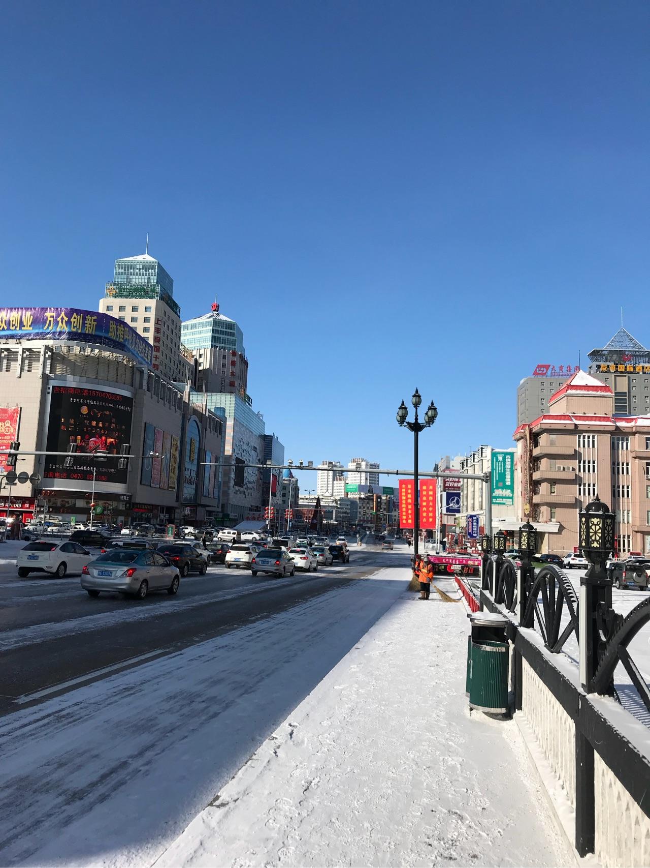 海拉尔的雪 - 知乎