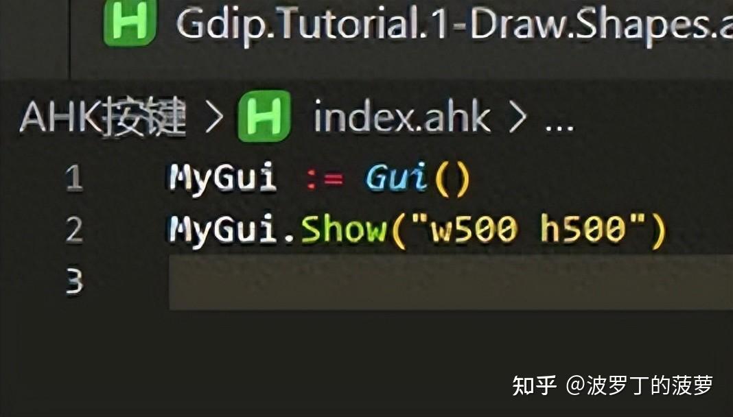 打工人解放双手神器 AutoHotKey教程（九）UI创建 - 知乎