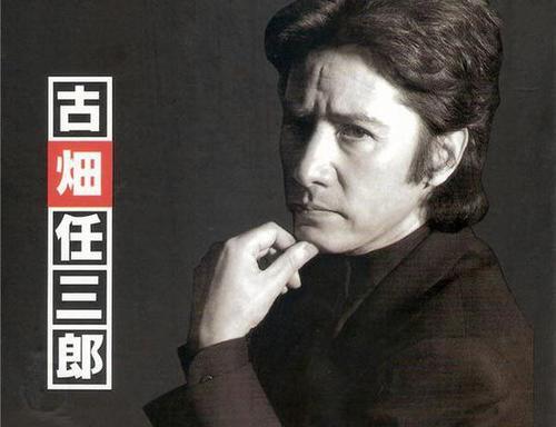 电视剧清风系列 八 古畑任三郎 知乎 电视剧清风系列 八 古畑任三郎 知乎