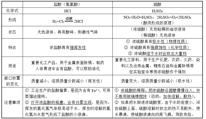 v2-db6c22306cdd41b29667c46c84309efe_r.png