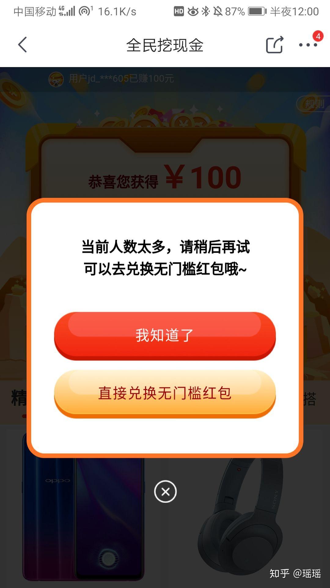 v2-db6e9e35b79bb2006efd19c745866248_r.jpg