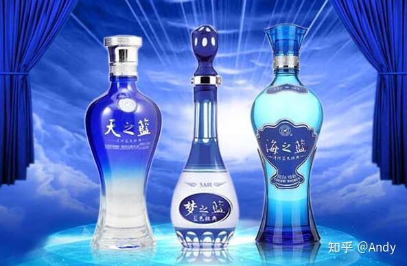 2022年洋河系列蓝色经典海之蓝天之蓝梦之蓝区别及送礼推荐送朋友