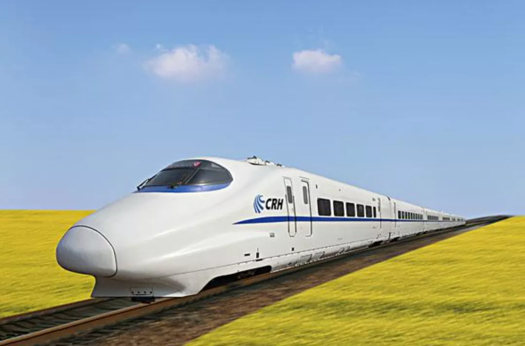 high-speed)动车组列车,中文名称是和谐号,即中国铁路高速列车(高于