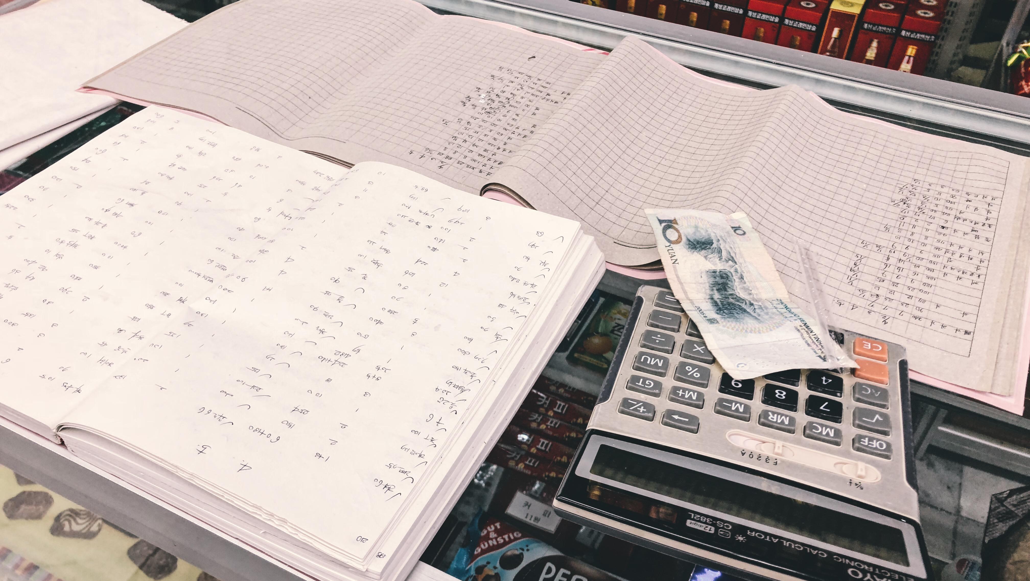 去朝鲜旅游好玩吗?