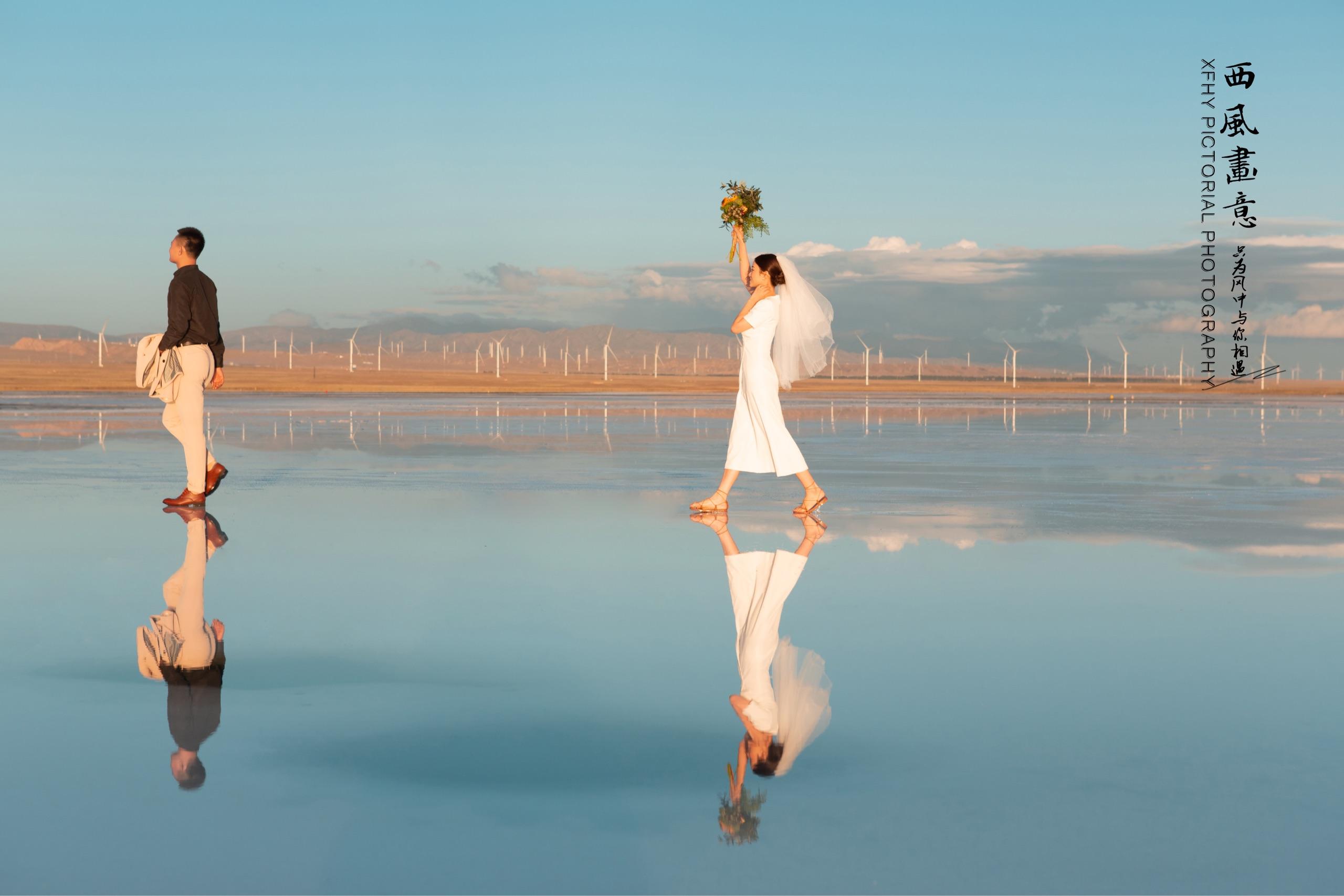婚纱旅拍选择哪里比较好 首选地青海旅拍 西风画意