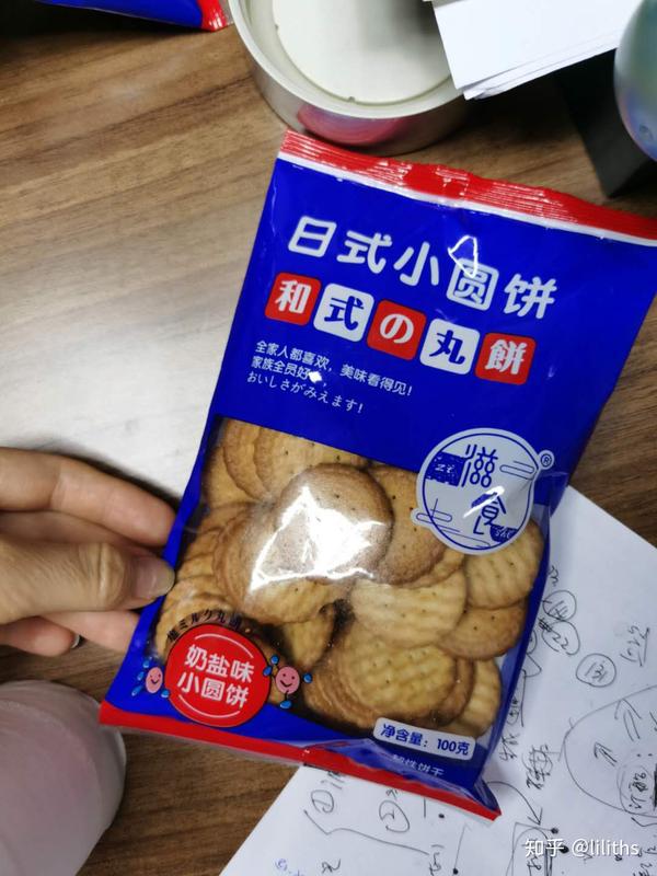 哪个牌子的日式小圆饼才是最正宗的 日本小圆饼干正品 帮果网