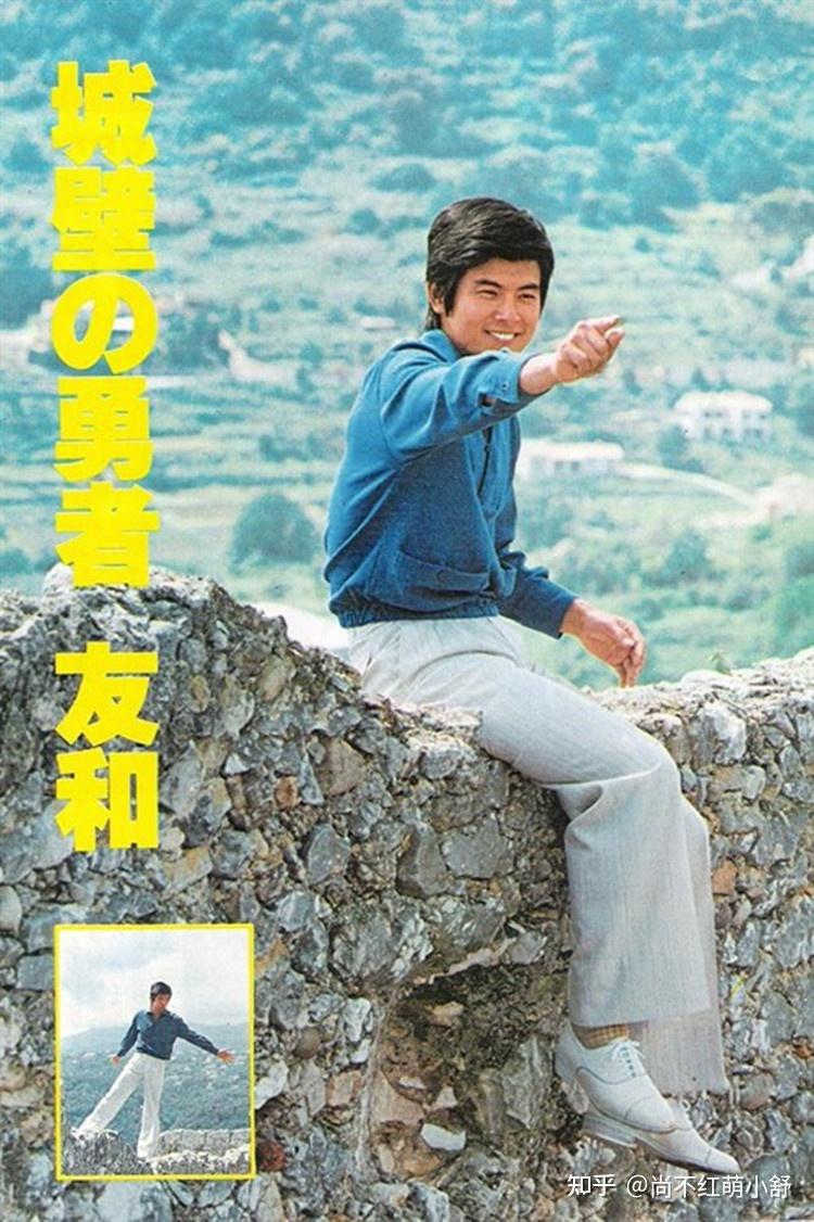 山口百惠老公69岁也挺帅气穿衬衫配西装中老年发福却不油腻