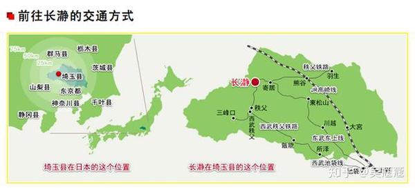 赛事延迟风景永存 东京四季 秘境 不去后悔 知乎