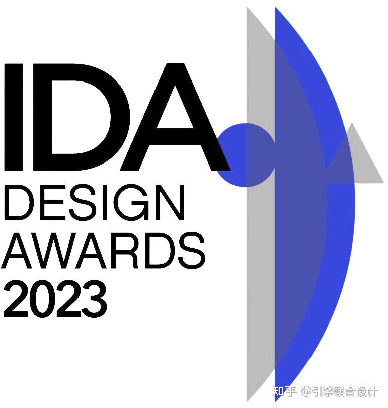 荣誉 | 引擎联合设计:荣获第16届IDA设计大奖 International Design Award - 知乎