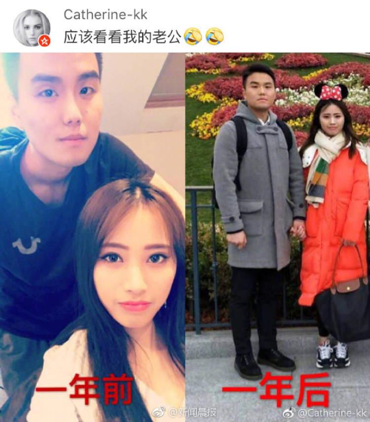 来源:新浪微博一系列男生结婚前后的对照图刷爆朋友圈,妥妥的男神