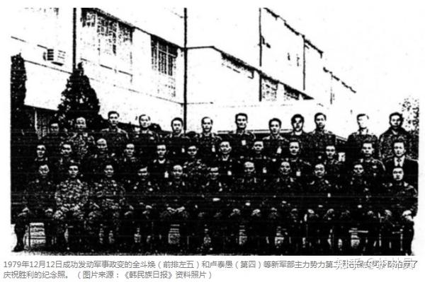 1979年韩国双十二政变始末 - 知乎