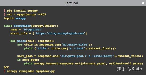 Scrapy 源码剖析（一）架构概览 - 知乎