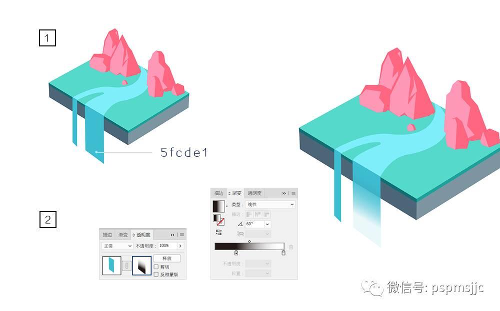 Illustrator教程！AI绘制3D立体的悬浮插画 - 知乎