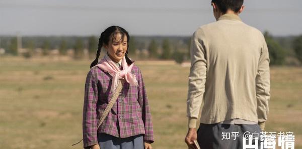 山海情马德宝用一句话证明他是个值得嫁的好男人