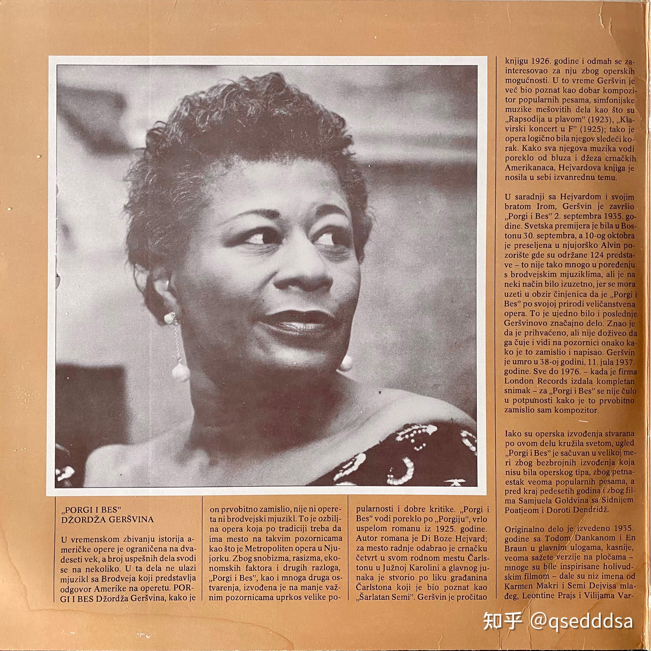 porgy and bess - 知乎