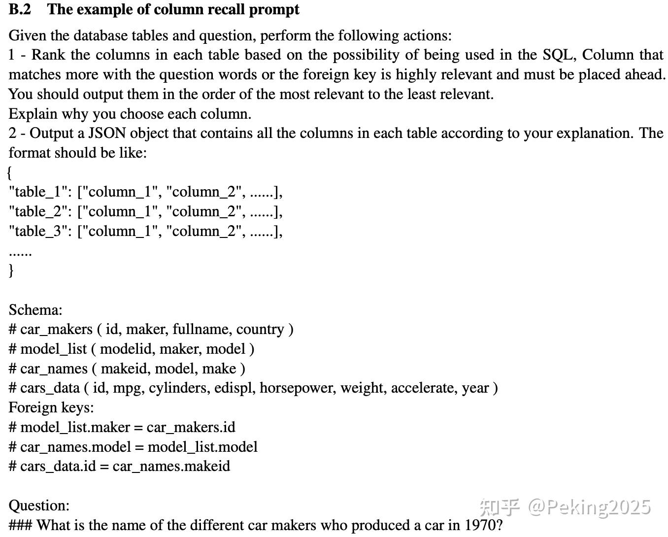 C3: Zero-shot Text-to-SQL with ChatGPT笔记 - 知乎
