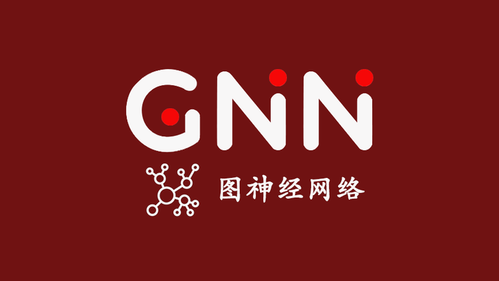 图神经网络（GNN）原理解析：从谱卷积到空间卷积 - 知乎