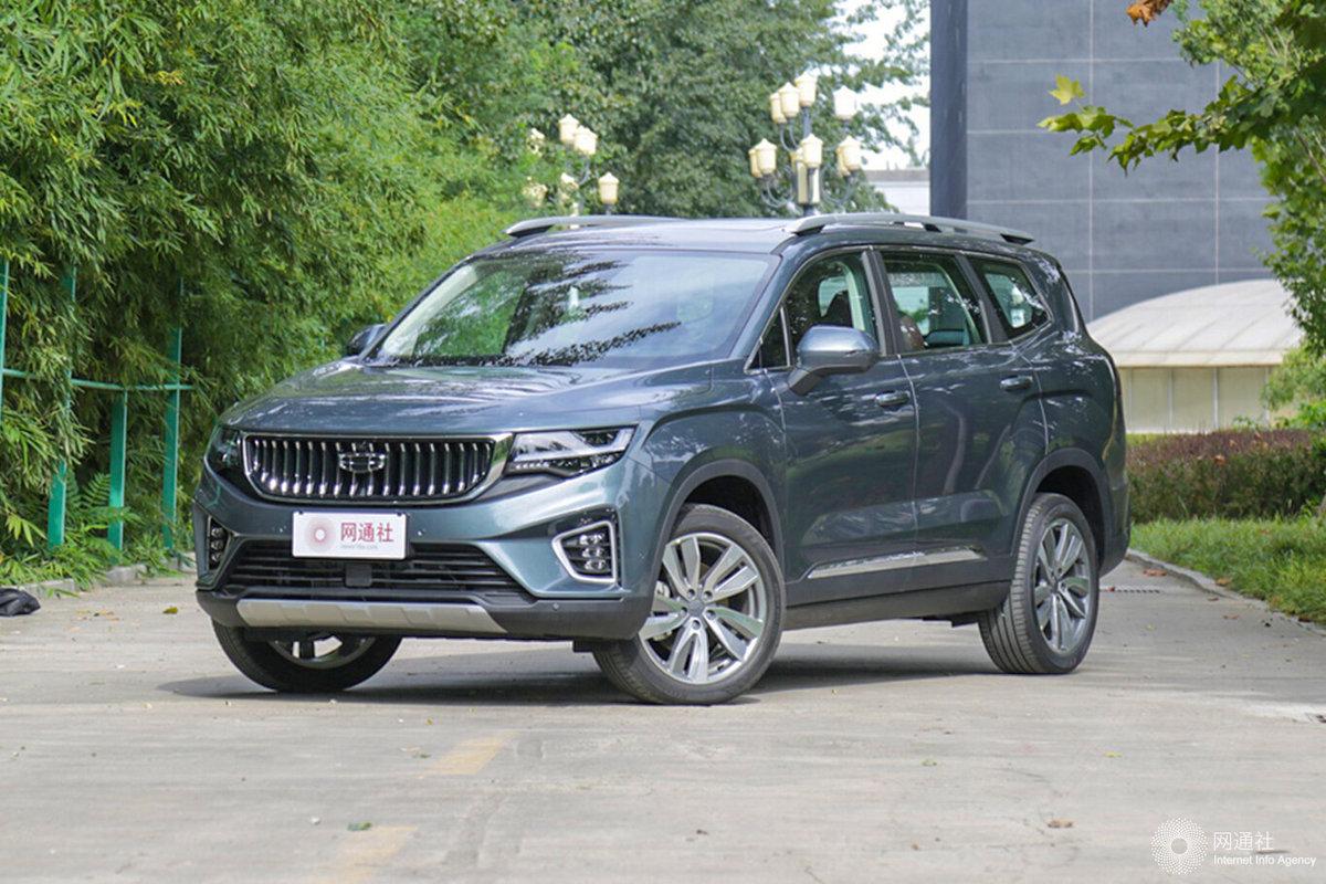 售1036万元起终身免流量2022款吉利豪越上市