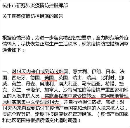 姓乡的人口_人口普查(2)