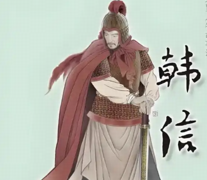 你怎么看待韩信的胯下之辱？