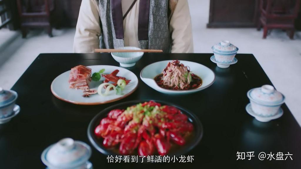 从36集电视剧人间烟火花小厨说起