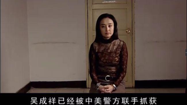 天道沈楠最具智慧与分寸感的拜金小情妇看她的自我保护观