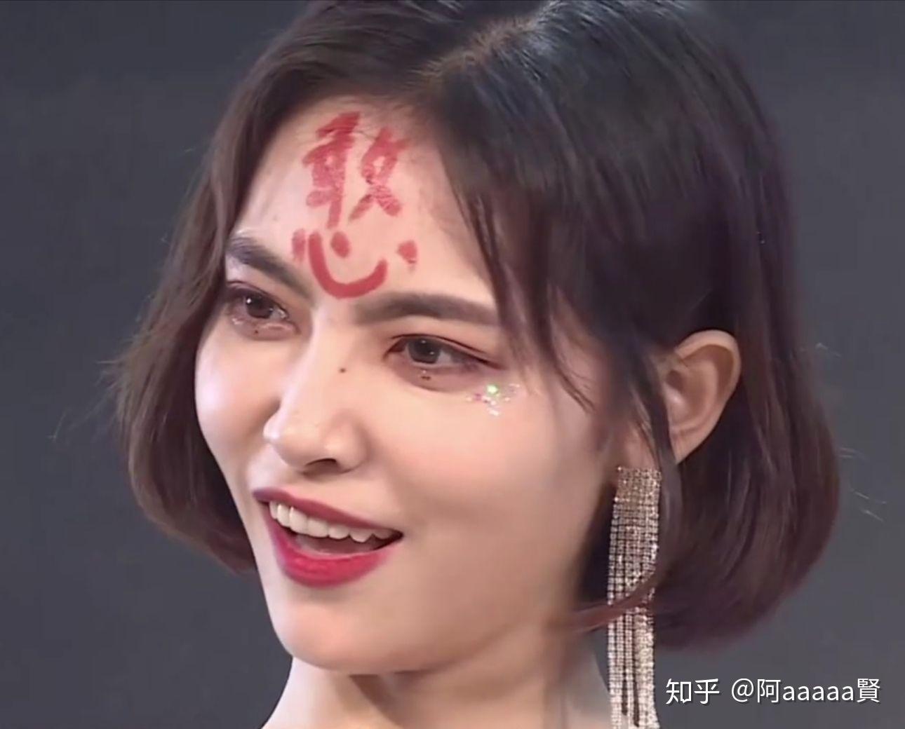 有没有许佳琪搞笑的表情包啊