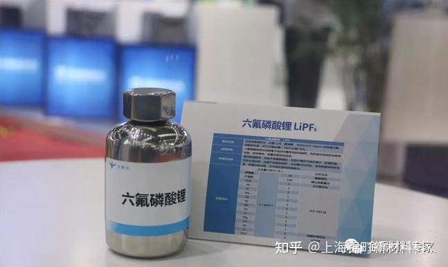 永太科技与宁德时代合作影响分析