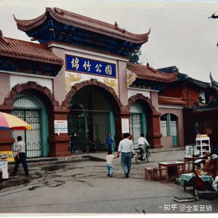 南廣場,北門花橋,明珠塔,畫境綿竹·九龍里,體育館,綿竹圖書館蘇綿