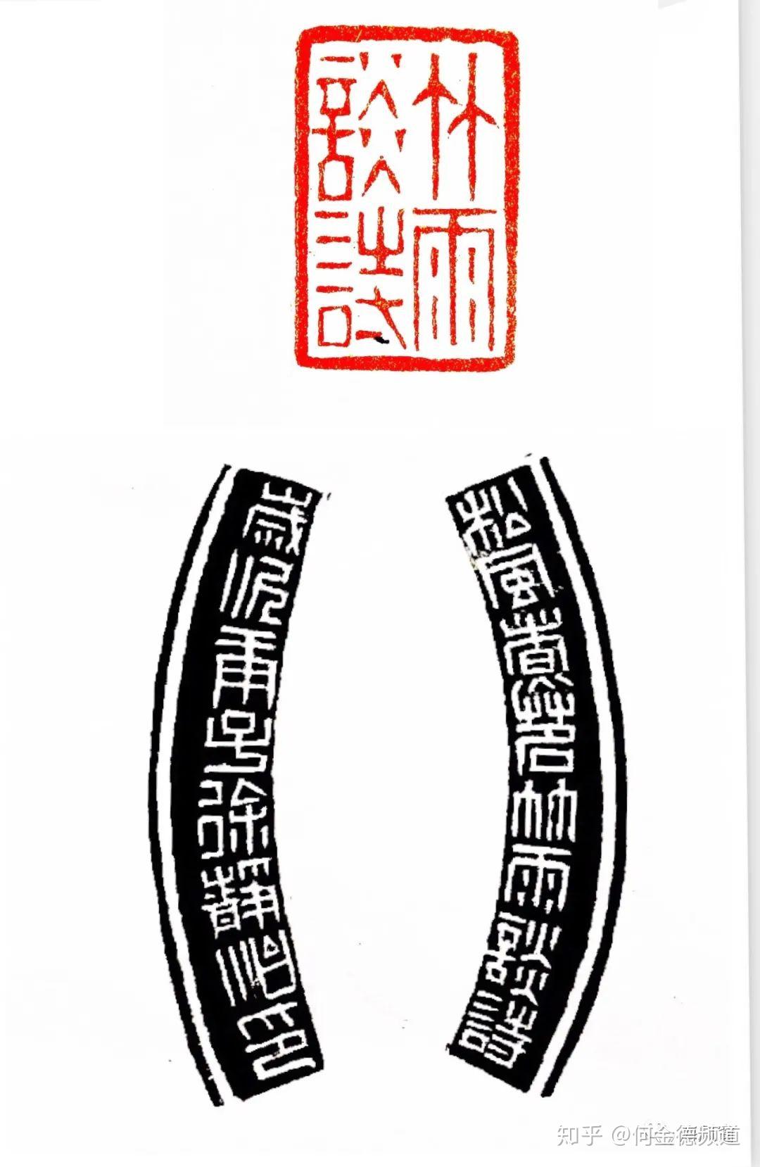 对话61现场十一届书法篆刻大展开幕式即访杨祖柏