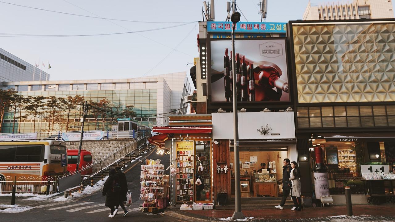 2. 首北房产投资