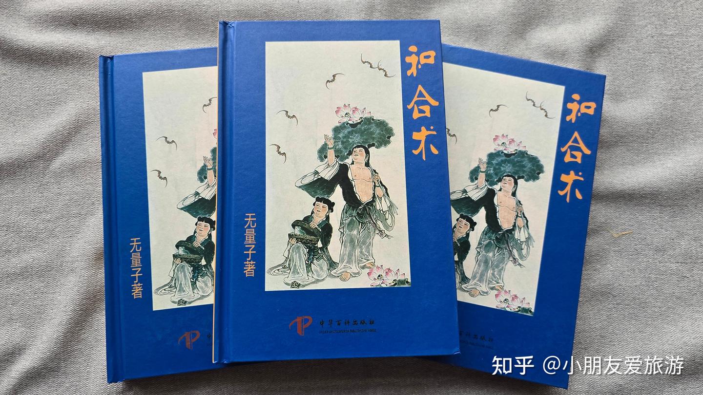 老风水师浅谈种生基风水的10大忠告 - 知乎