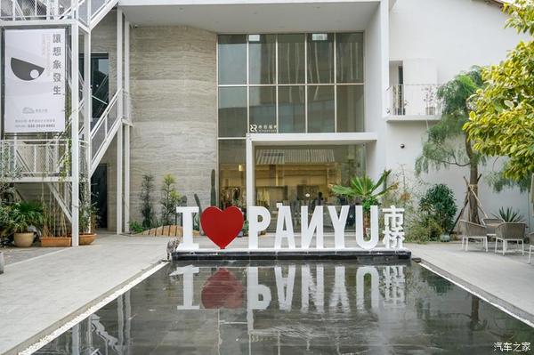 广州有西关番禺有西坊 与领界S打卡西坊大院文化创意园 知乎