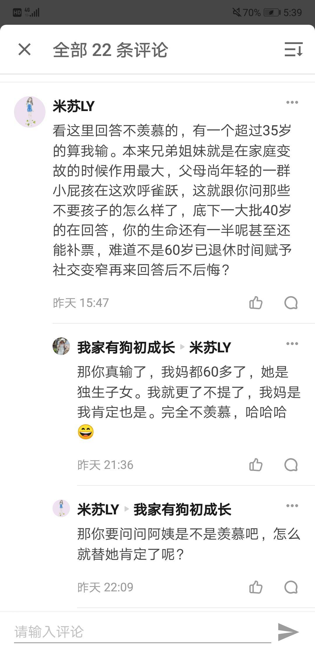v2-dba1cd79cbe1b538ac7861638ab8ddcc_r.jpg