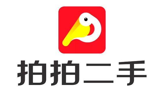 京东旗下拍拍二手入驻代办,入驻二手拍拍需要什么资料呢?