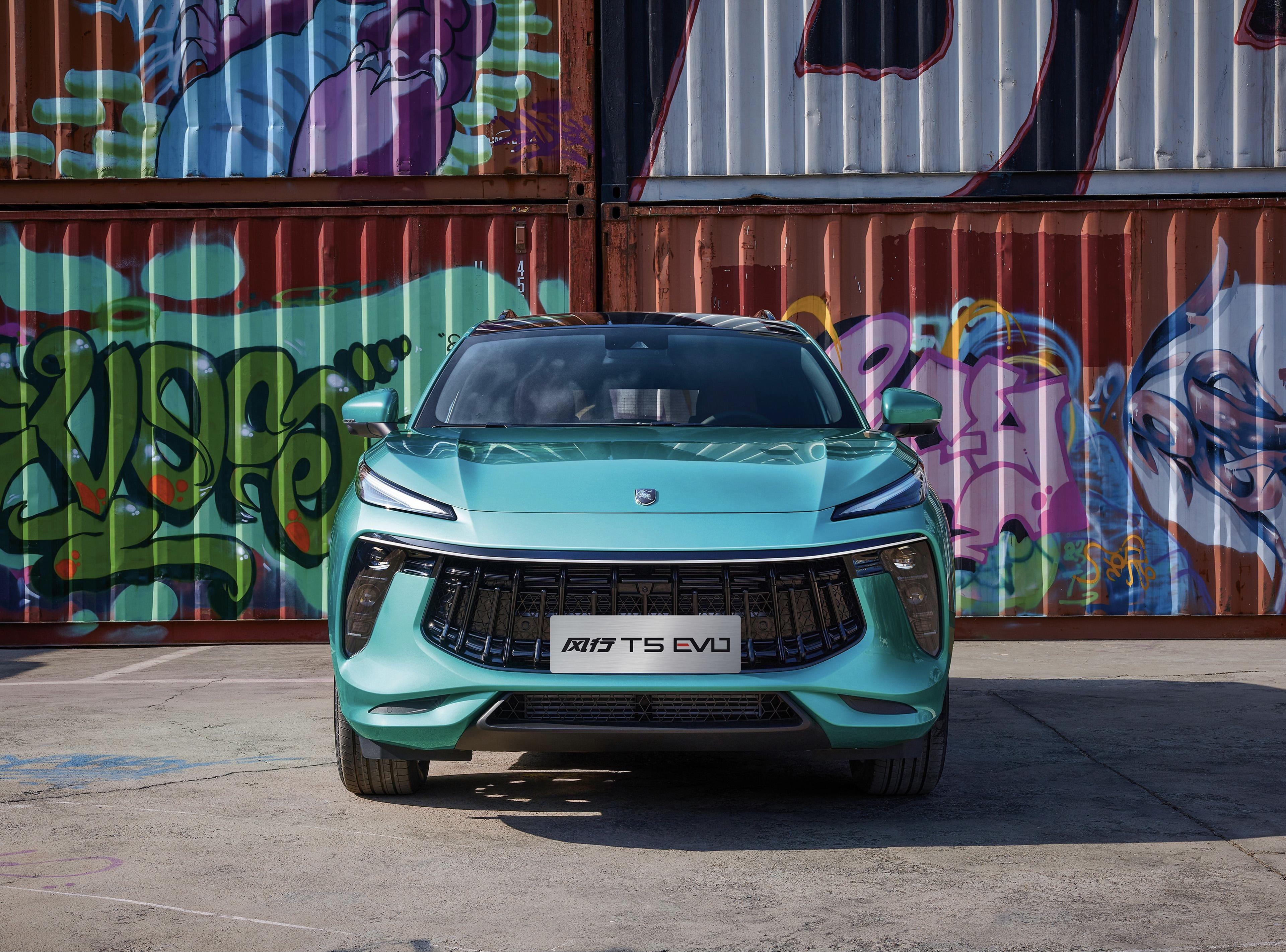 国产还是进口傻傻分不清楚东风风神t5evo