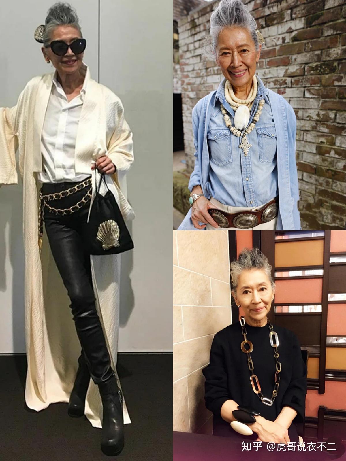年过70的日本奶奶,依旧美得时髦且高级,她的时尚搭配真值得借鉴