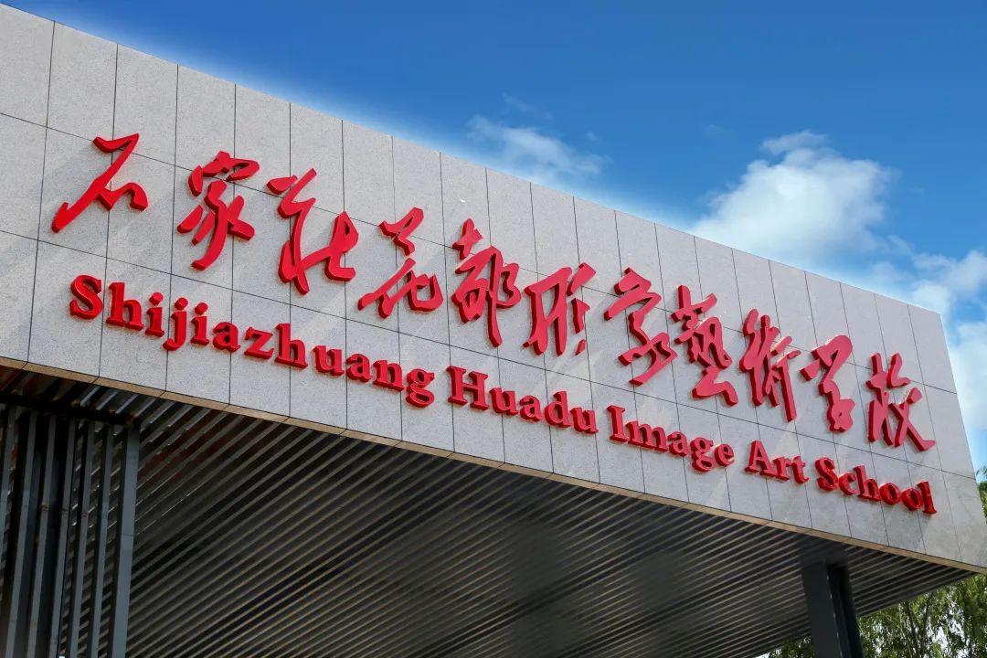 中专是什么学历，中专和高中的区别是什么？ - 知乎