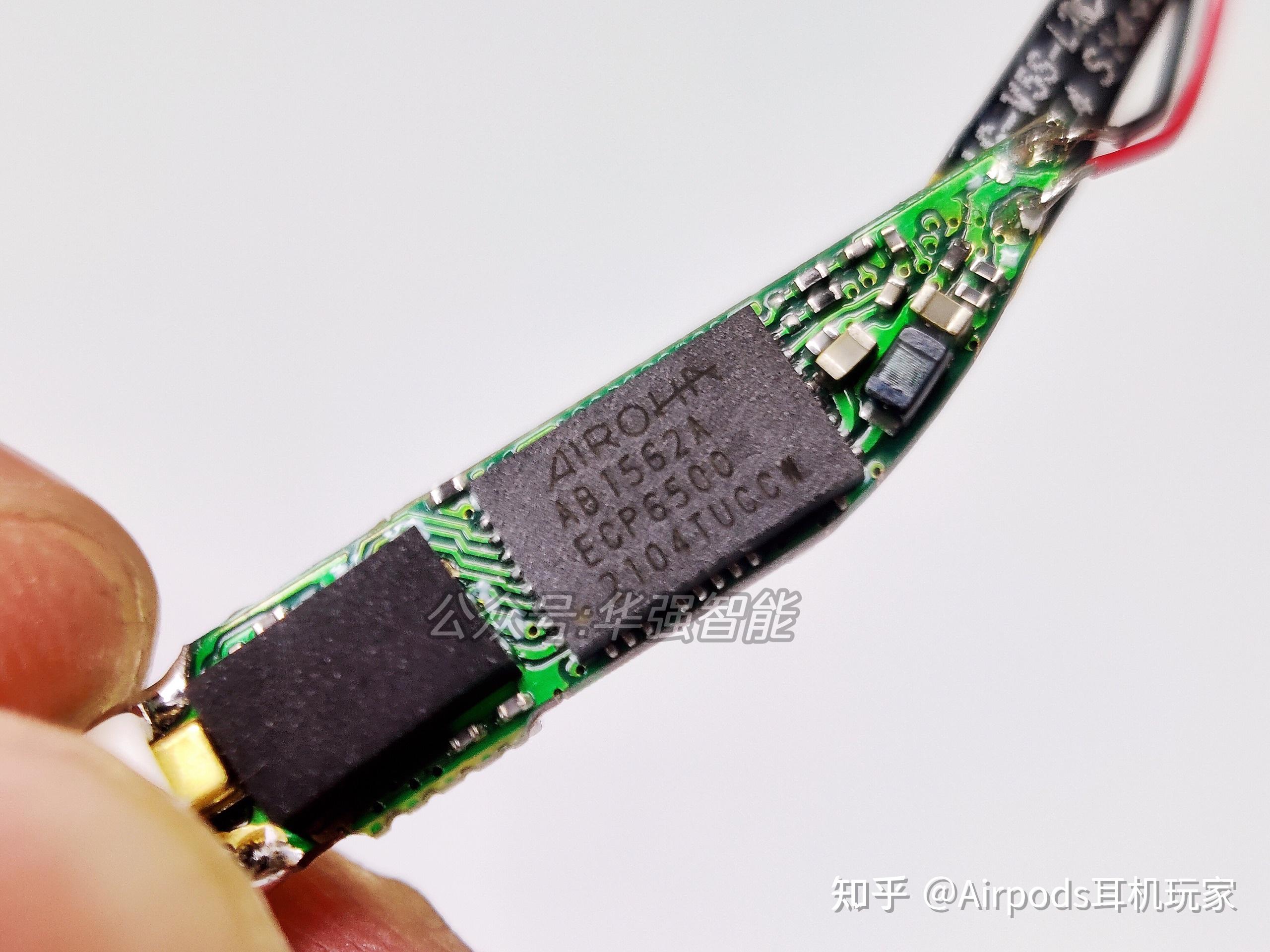 最新6月份"公牛版"洛达1562a耳机