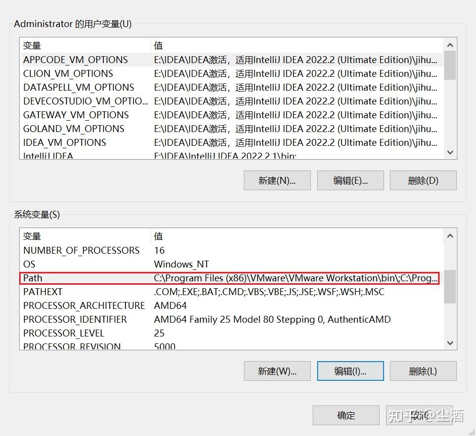安装和配置VSCode+LaTeX(含环境变量配置详细过程) 知乎