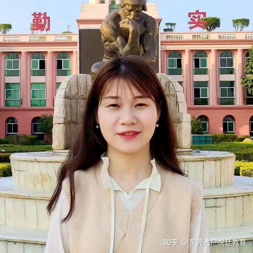 4月10日东莞实验中学2024年教学开放日