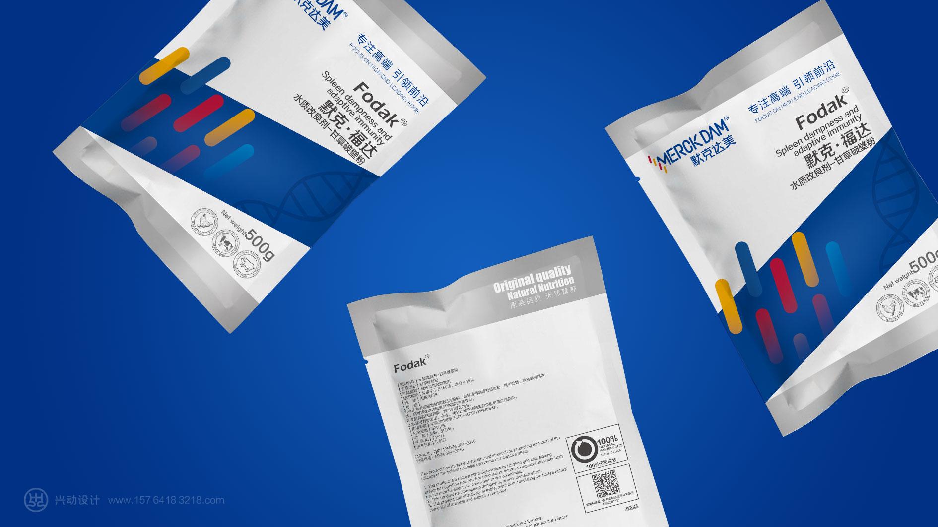动物保健品包装设计-兽药包装设计-兴动设计