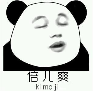 v2-dbb4484e4de23a4ae49a36bfc4d0af58_b.jpg