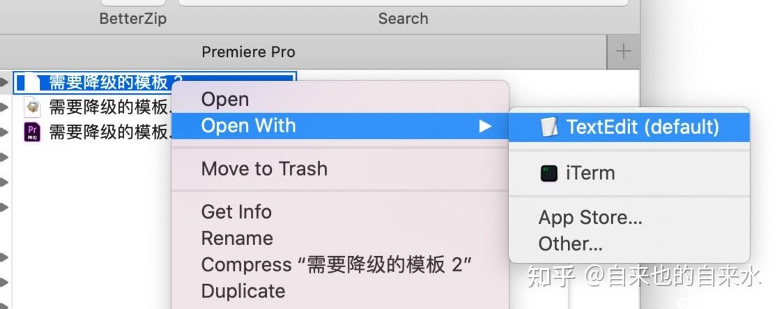 Pr File Win PR工程降级工具分享,用低版本Premiere软件打开PR高版本模板文件的方法。支持Windows/MacOS - 知乎