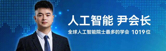 欢迎！“人工智能女王”卡内基梅隆大学讲席教授Justine Cassell加入亚太人工智能学会 - 知乎