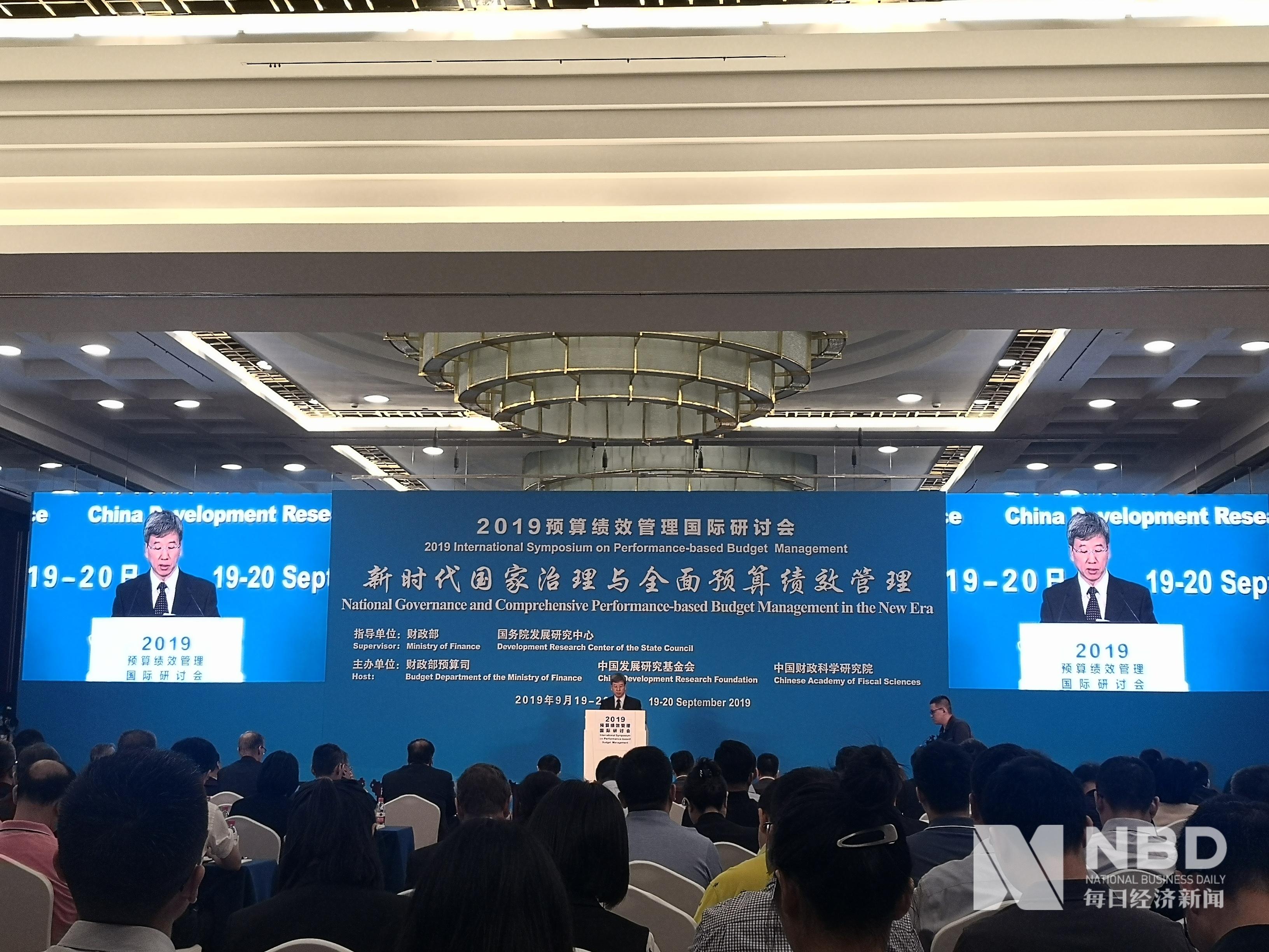 财政部副部长许宏才：预计全年减税降费超2万亿元，省出低效无效资金用于急需领域 - 知乎