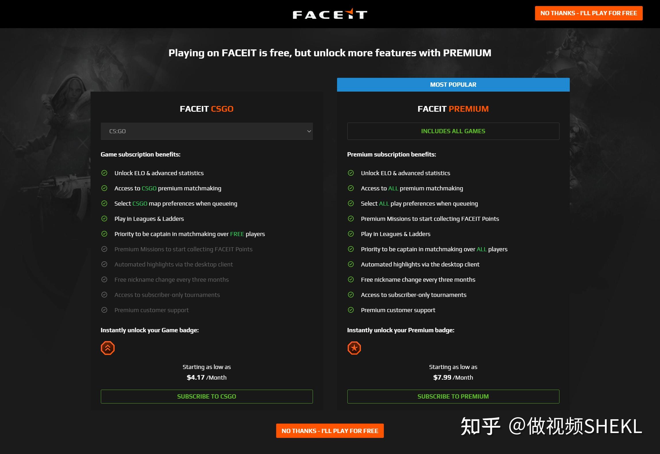 我想用faceit打csgo，请问怎么下载怎么使用这个软件呀？ 知乎